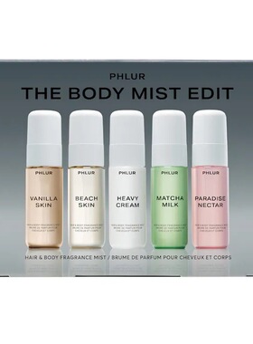 海淘PHLUR The Body Mist Edit Sampler香发香体喷雾套装5x30ml