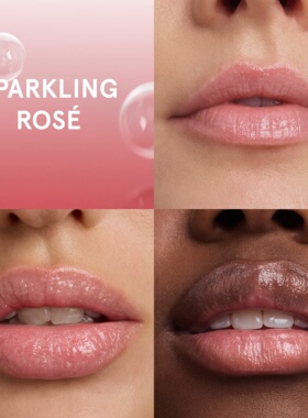 现货 海淘Glossier圣诞限定 白女有色润唇膏 Sparkling Rose 滋润