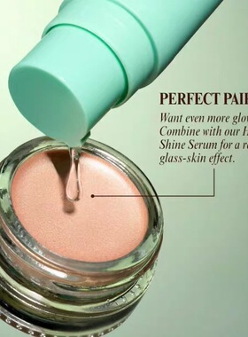 新款KJH.brand   Hyper Shine Lite All Over Highlighter 高光