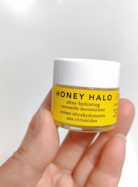 海淘现货 Farmacy Honey Halo 法沫溪 蜂蜜保湿神经酰胺保湿霜9ml