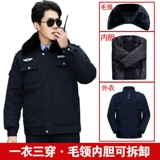 Комбинезон, пуховик, зимнее пальто для работы, утепленная куртка, рабочая одежда