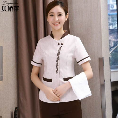 Комнатный комбинезон для отеля, нарукавники, зимний комплект, короткий рукав