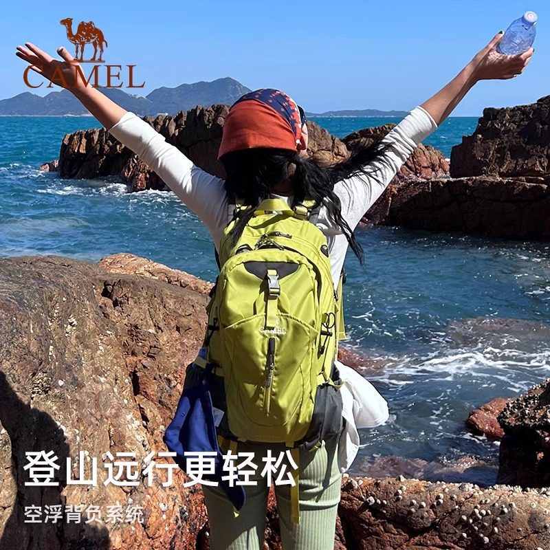 骆驼户外防水双肩包女2026新款轻便登山包徒步旅行旅游高颜值背包,淘宝优惠券,粉丝福利购,淘宝优惠卷