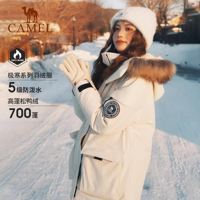图 3