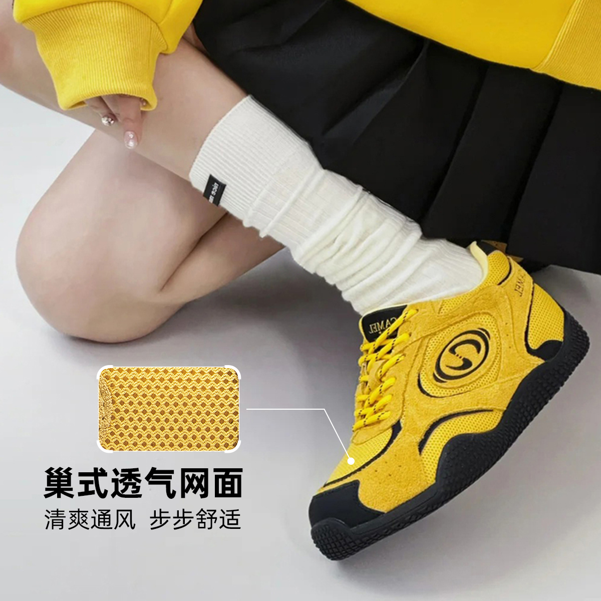 骆驼月牙德训鞋女鞋2025春季新款小白鞋复古厚底休闲跑步运动板鞋