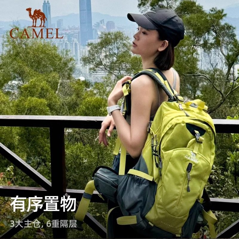 骆驼户外防水双肩包女2026新款轻便登山包徒步旅行旅游高颜值背包,淘宝优惠券,粉丝福利购,淘宝优惠卷
