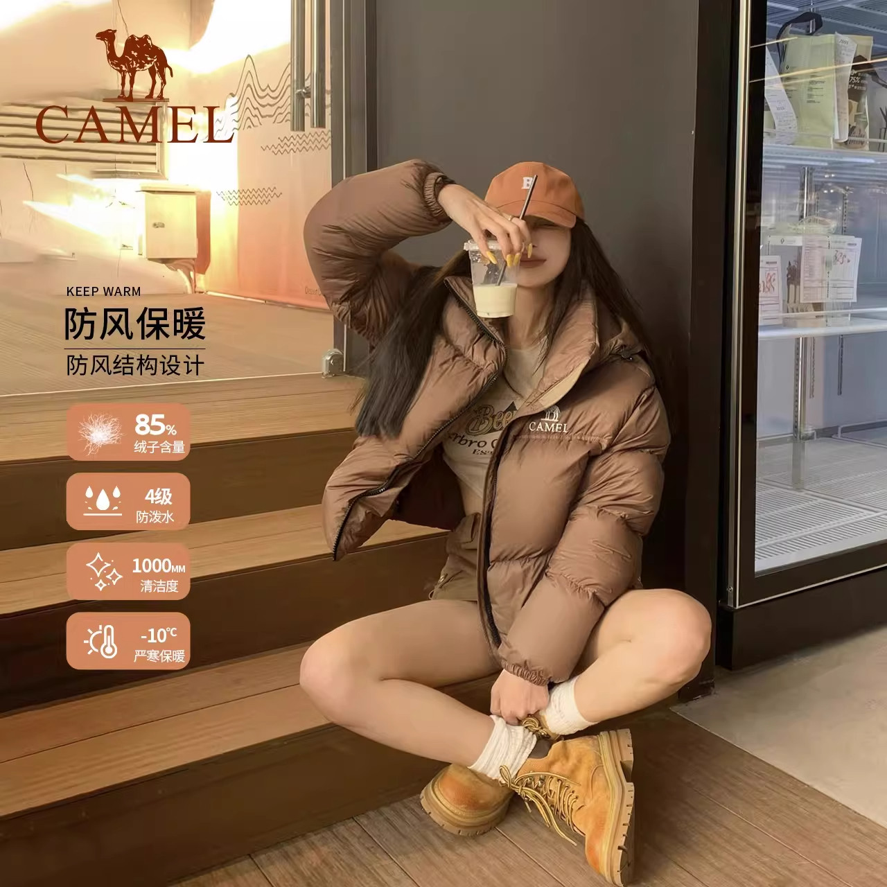 骆驼羽绒服女短款2026秋冬新款保暖防风连帽羽绒外套女装面包服