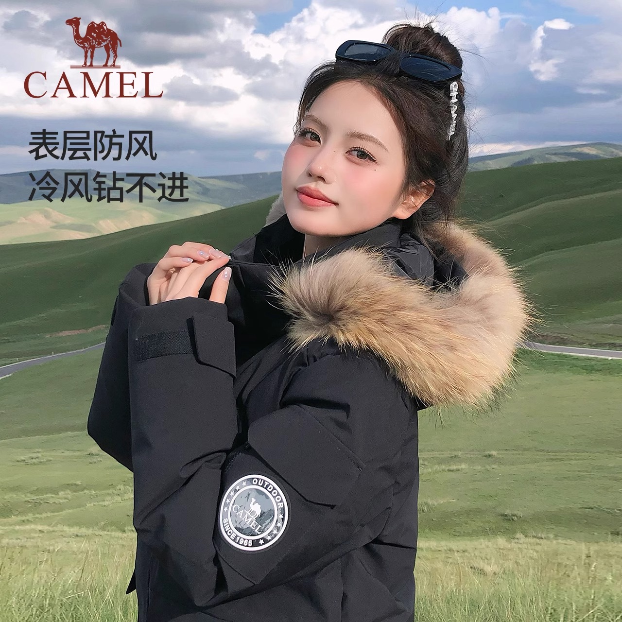 骆驼女装工装羽绒服女中长款035拒水大毛领冬加厚派克羽绒服外套