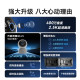 Skyworth camera HD night vision mobile phone remote intercom