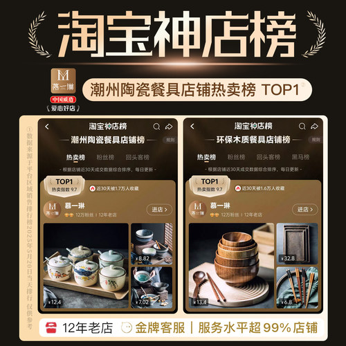 鱼盘家用蒸鱼专用盘子特别好看的高级大号烤鱼烤盘高级釉下彩餐具 - 图0