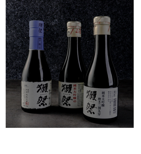 獭祭233945礼盒装180ml*3纯米大吟酿原装进口小瓶装酒日本清酒