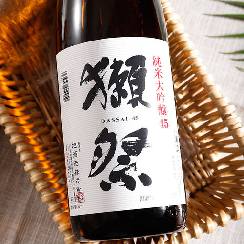 獭祭45纯米大吟酿1800ml日本清酒原装进口DASSAI四割五分纯米清酒 - 图1