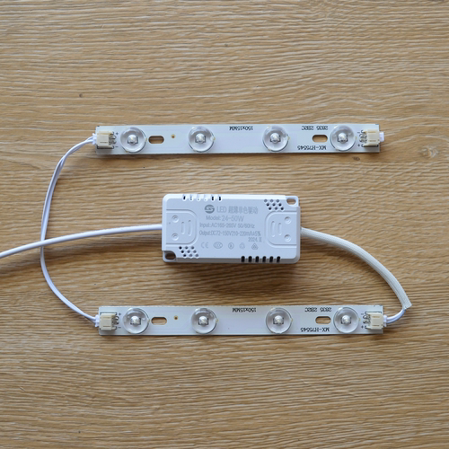 圆形吸顶灯LED长条灯条15cm组合替换灯芯片改造灯管灯带灯泡磁吸 - 图2