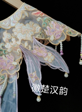 精品珍珠领围紫色牡丹飘带水钻珍珠明制汉服云肩重工绣花百搭