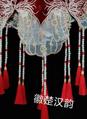 红色水晶串珠款明制云肩汉服刺绣百搭学士服毕业照重工披肩绣花