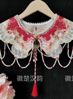 汉服云肩明制重工绣花红色牡丹古风原创设计汉服拍照配饰成人款