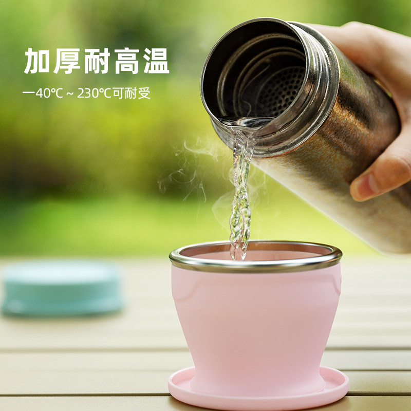 日本进口孕妇硅胶水杯酒店婴幼儿旅行便携可折叠漱口杯高颜值茶杯,淘宝优惠券,粉丝福利购,淘宝优惠卷