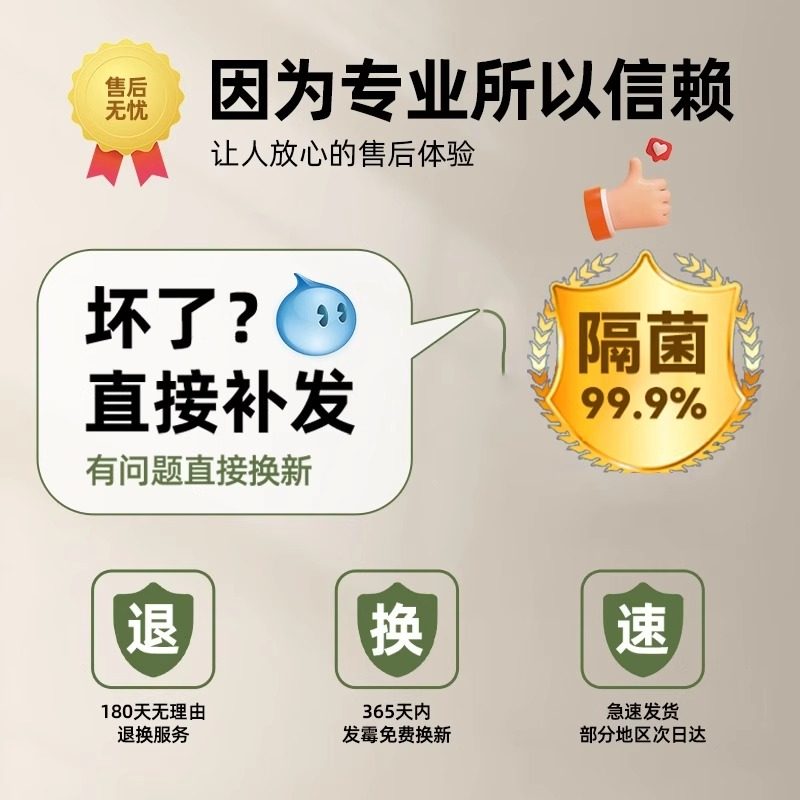 日本进口洗漱杯情侣款牙缸学生洗漱牙杯儿童高颜值三口之家漱口杯,淘宝优惠券,粉丝福利购,淘宝优惠卷