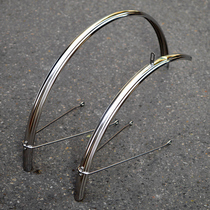 Stainless steel 700c road car 20 inch 451 bike with narrow frame retro fender mud tile full-pack breakwater