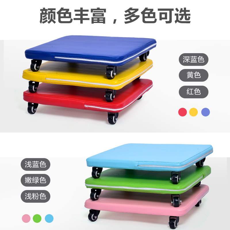 感统训练器材软包大滑板车平衡板 小月亮感统训练器材/教学设备