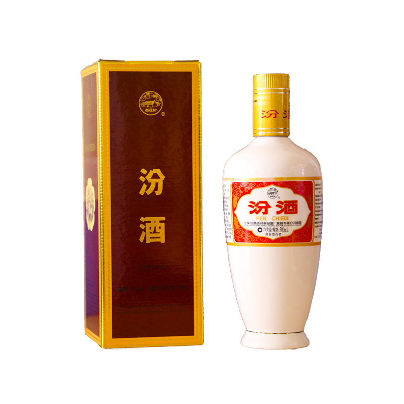 汾酒 53度出口瓷汾 牧童盒瓷瓶汾酒500ml*6盒 套装清香型白酒