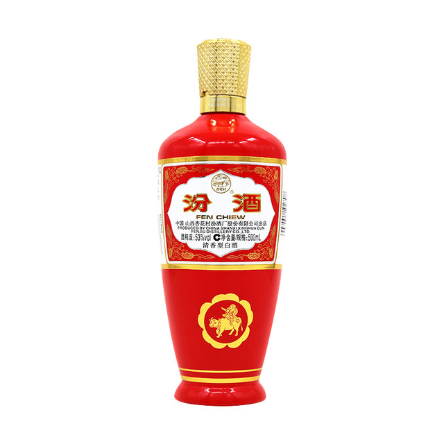2019 53% Hongfen 500ml*6 bottles
