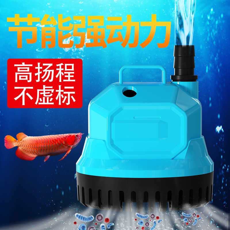 fish tank cleaning water pump Latest Top Selling Recommendations, Taobao  Singapore, 鱼缸清理水泵最新好评热卖推荐- 2024年2月