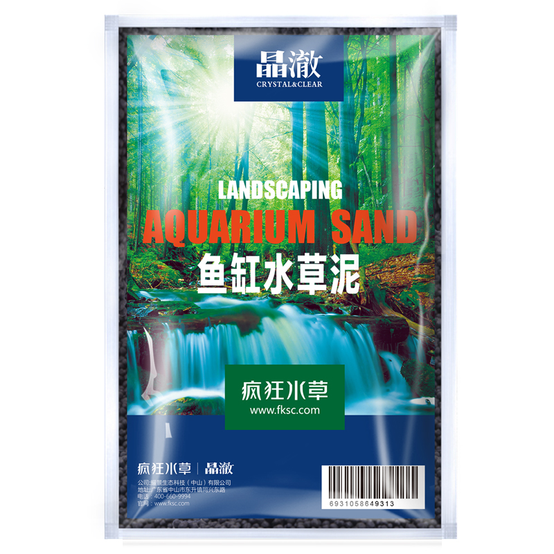 水草泥草缸底砂鱼缸造景沙陶粒基肥亚马逊生态营养土藻泥专用套餐-图3