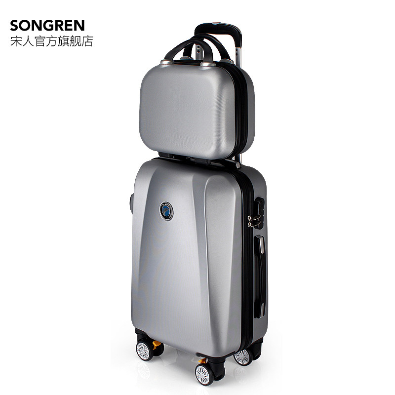 万向轮女小清新24寸学生密码拉杆箱 宋人旅行箱