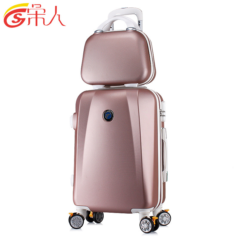 宋人万向轮女学生密码皮抗压子母箱 宋人旅行箱