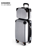 Универсальный модный чемодан, коробка подходит для мужчин и женщин, подходит для подростков, 22 дюймов, 20 дюймов