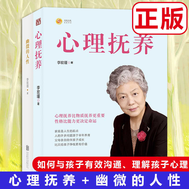 少年犯罪 新人首单立减十元 21年9月 淘宝海外