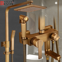 Antique shower Au style retro full copper shower shower shower head Kit bathroom shower hot and cold tap water