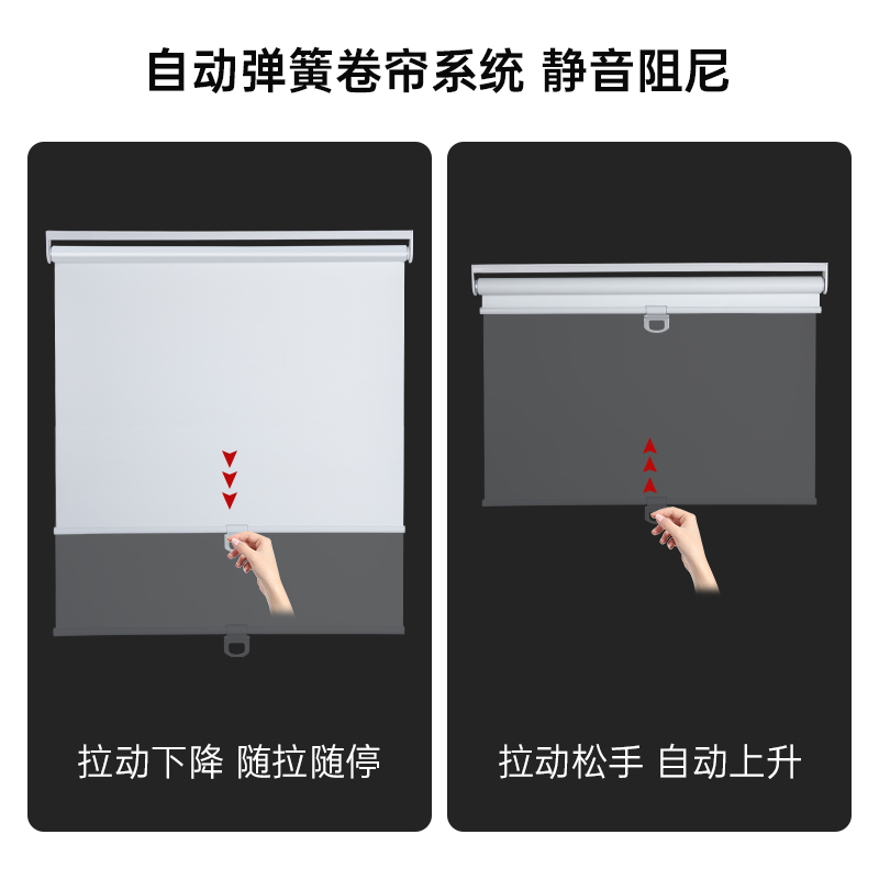星朵窗帘卷帘弹簧全遮光遮阳防水自动上升厨房卫生间阳台免打孔 - 图0