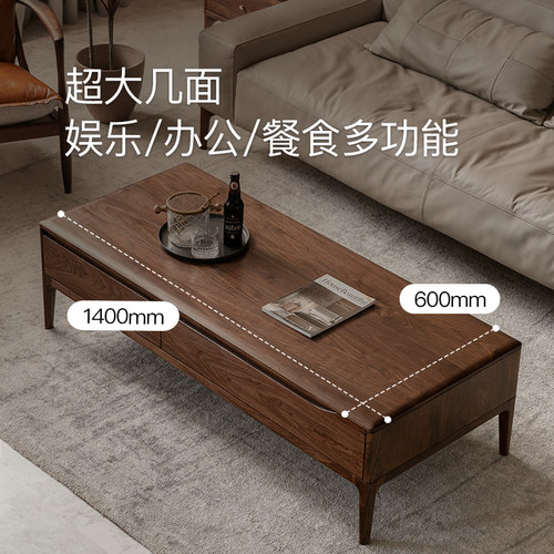 黑胡桃木茶几北欧实木茶几电视柜组合小户型现代简约客厅良年家具 - 图2