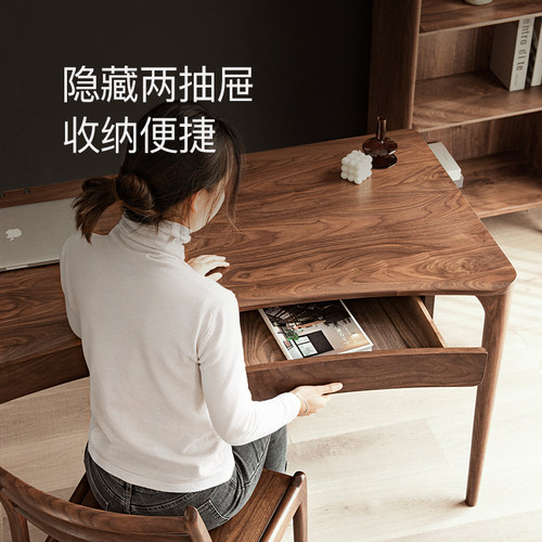 黑胡桃木实木书桌轻奢弧形家用书房现代简约办公电脑桌良年家具 - 图2