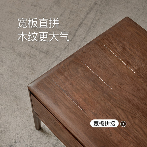 黑胡桃木茶几北欧实木茶几电视柜组合小户型现代简约客厅良年家具 - 图3