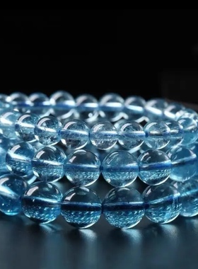 天然冰种海蓝宝手链女水晶手串魔鬼蓝色补水神石转运托帕石