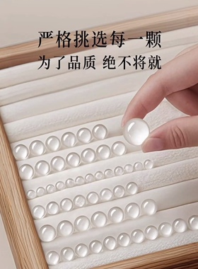 天然白水晶手链女款单圈手串男款招财情侣礼物送女友闺蜜生日礼物