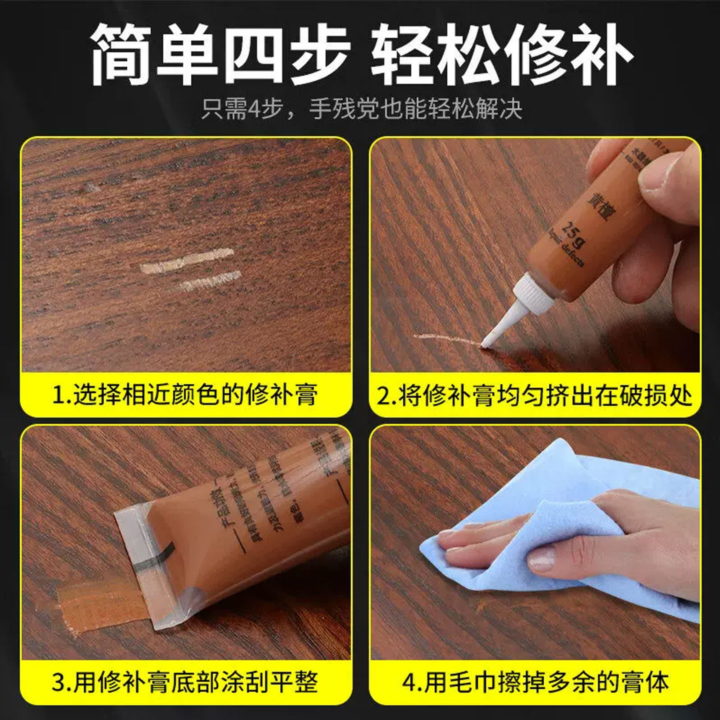 图5