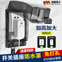 Socket waterproof hood 86 type toilet smart toilet socket waterproof case protection cover with high increased splash-proof box