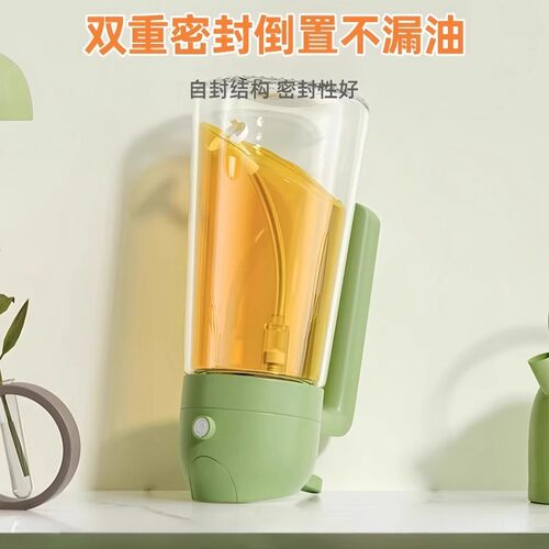 喷油壶家用厨房不挂油食品级倒喷两用一体式雾化酱油醋玻璃油瓶罐 - 图1