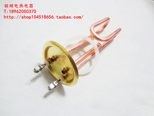 杜裕永邦开水器加热管电热管热水器加热管￠88MM3KW/6KW/9KW/12KW - 图2