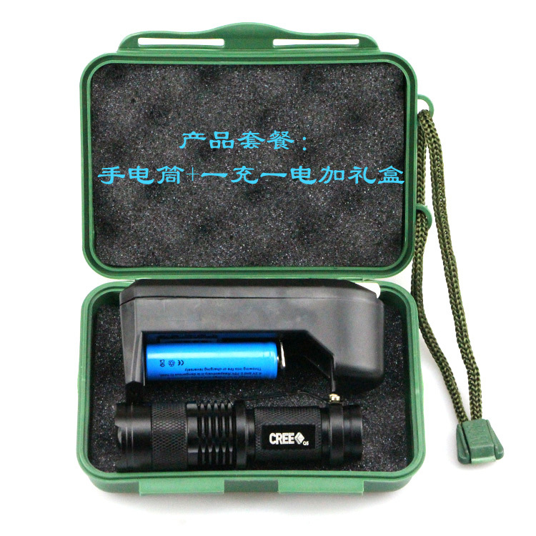 三档伸缩变焦防水充电抢购手电筒特价包邮 SK68 铝合金 Q5 迷你 LED 三档伸缩变焦防水充电抢购手电筒特价包邮 SK68 铝合金 Q5 迷你 LED