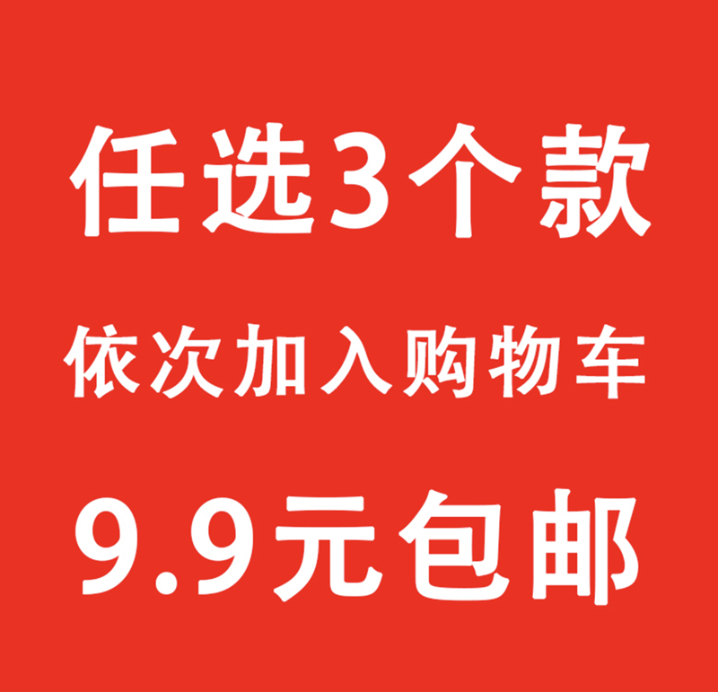 适用苹果14promax手机壳iphone13文字11透明12夏天网红女款14情侣15新款xs全包硅胶苹果15proMax爆款XR手机套 - 图0