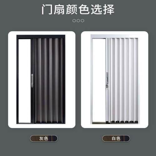铝合金伸缩移门厨房卫生间折叠门推拉隐形隔断天然气验收 - 图3