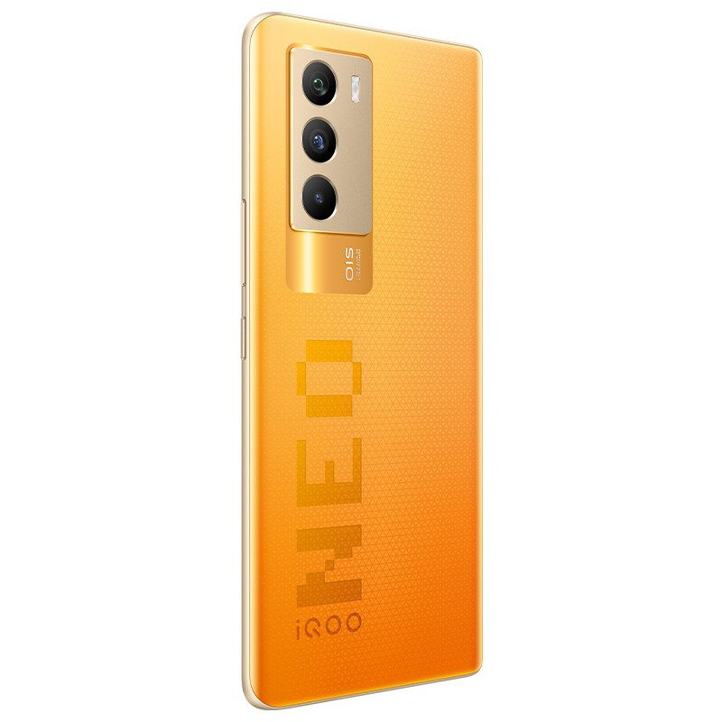 vivo iqoo neo5s骁龙888独显芯片 华飞数码手机