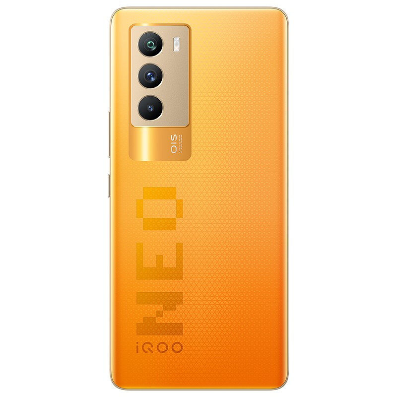vivo iqoo neo5s骁龙888独显芯片 华飞数码手机