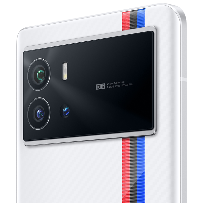 vivo iqoo 9 5g新品120w闪充全新 华飞数码手机