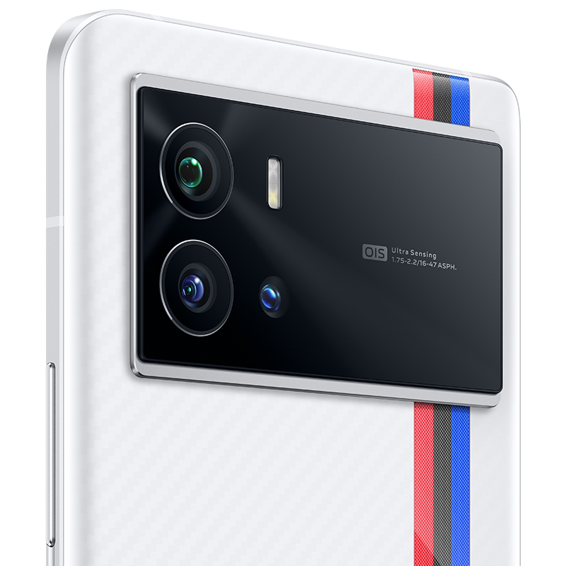 vivo iqoo 9 5g新品120w闪充全新 华飞数码手机